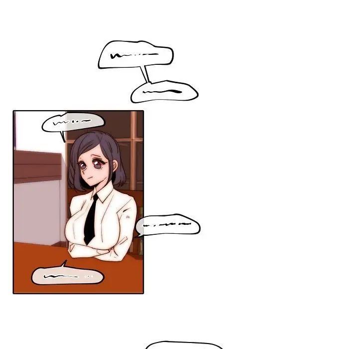 自帶香氣的男人第76話