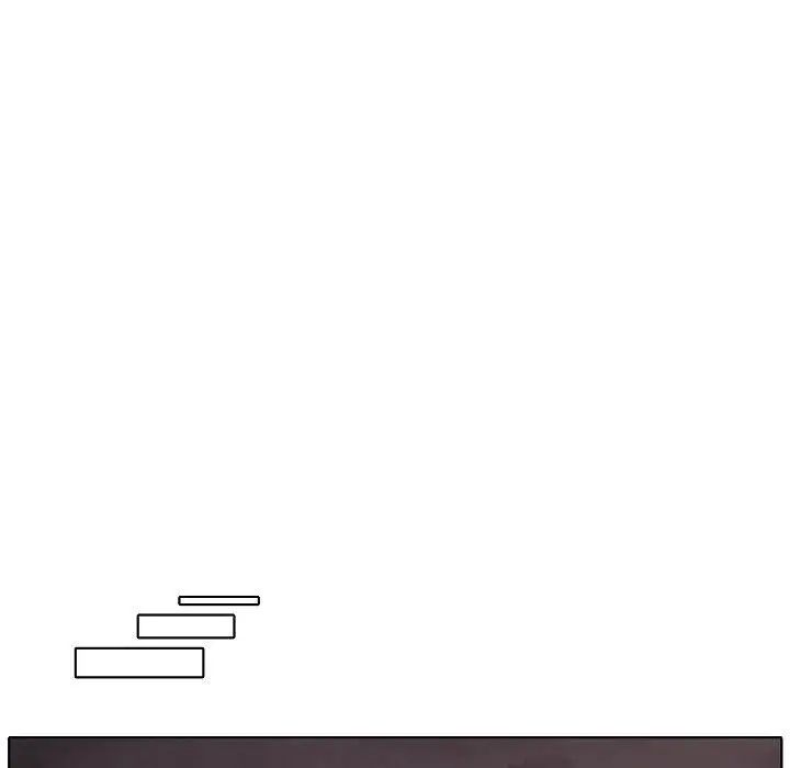 自帶香氣的男人第79話