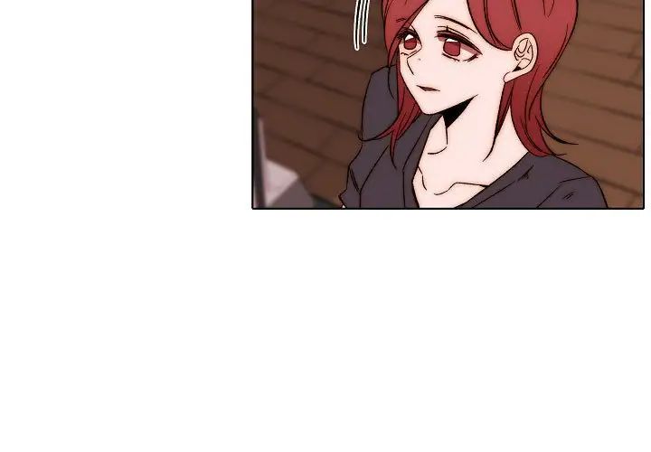 自帶香氣的男人第80話