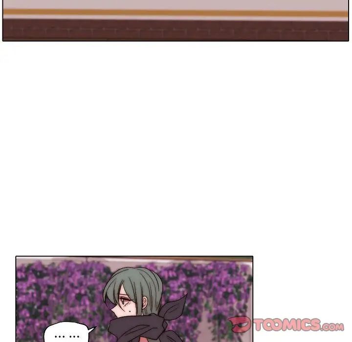 自帶香氣的男人第83話