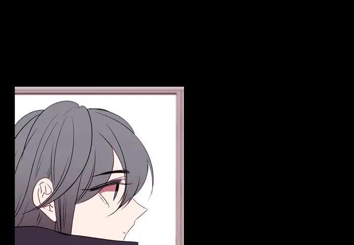 自帶香氣的男人第97話