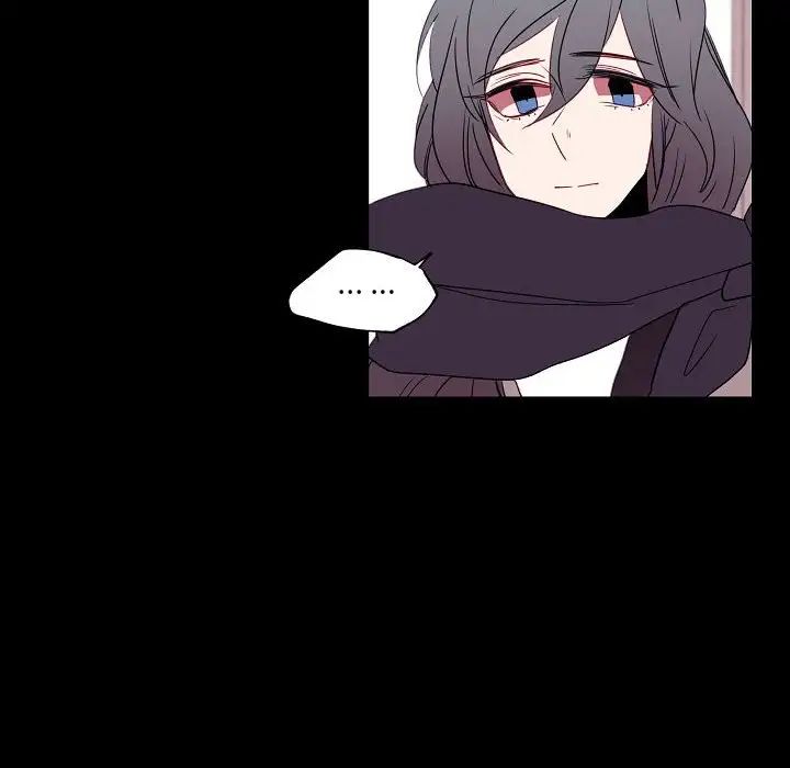 自帶香氣的男人第97話