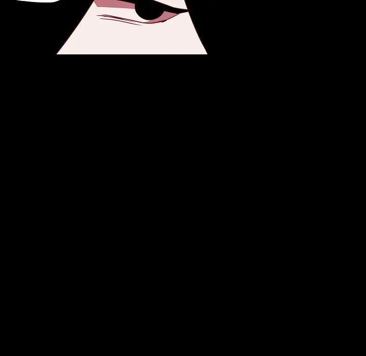 自帶香氣的男人第97話