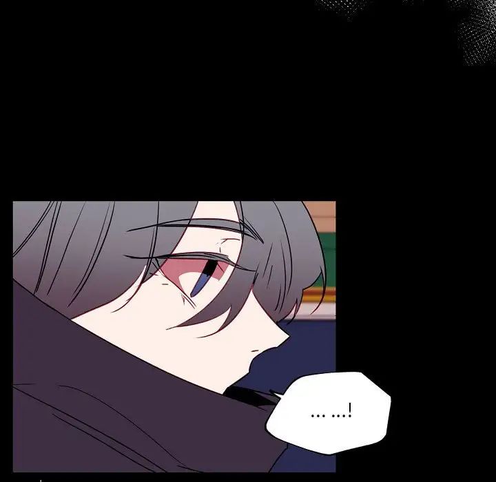 自帶香氣的男人第97話