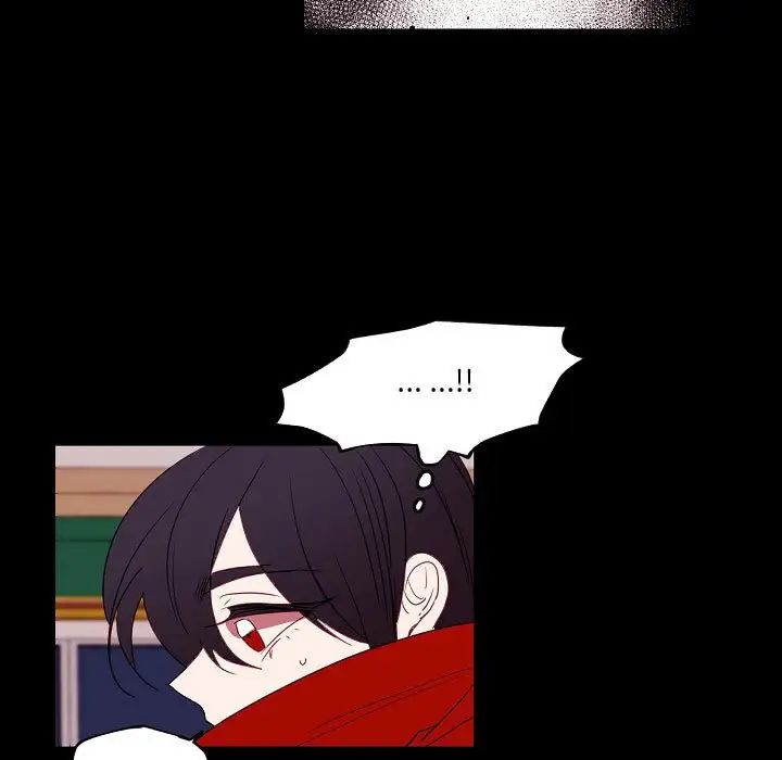 自帶香氣的男人第97話