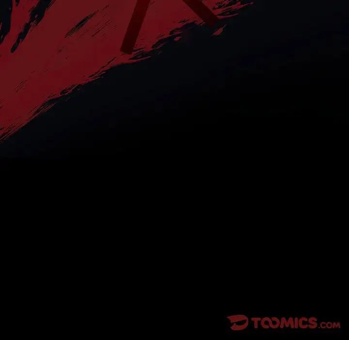 自帶香氣的男人第98話