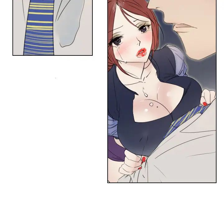 职场X乐园第1话