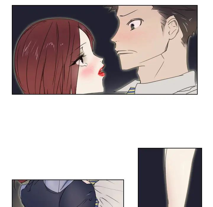 职场X乐园第1话