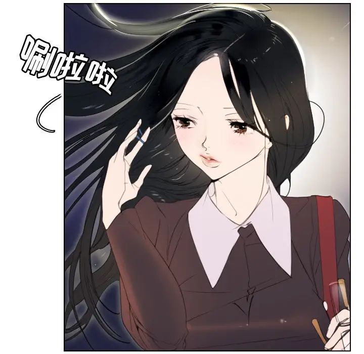 职场X乐园第1话