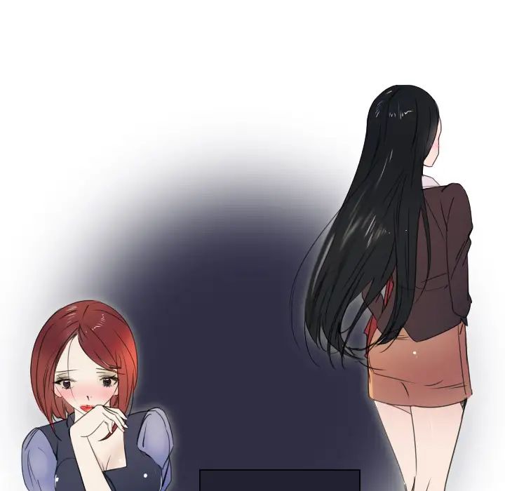 职场X乐园第1话