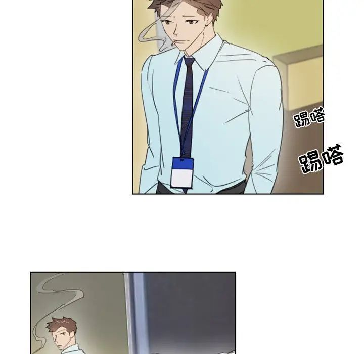 职场X乐园第3话