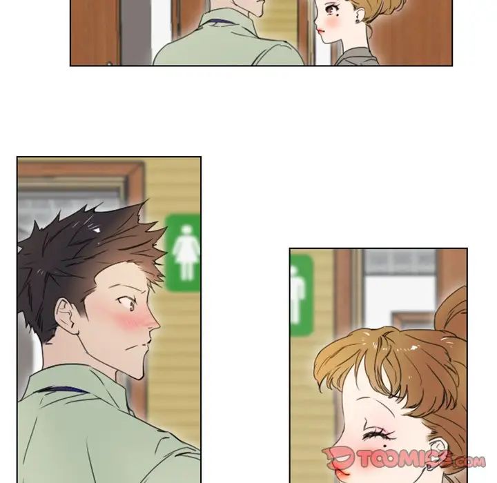 职场X乐园第5话