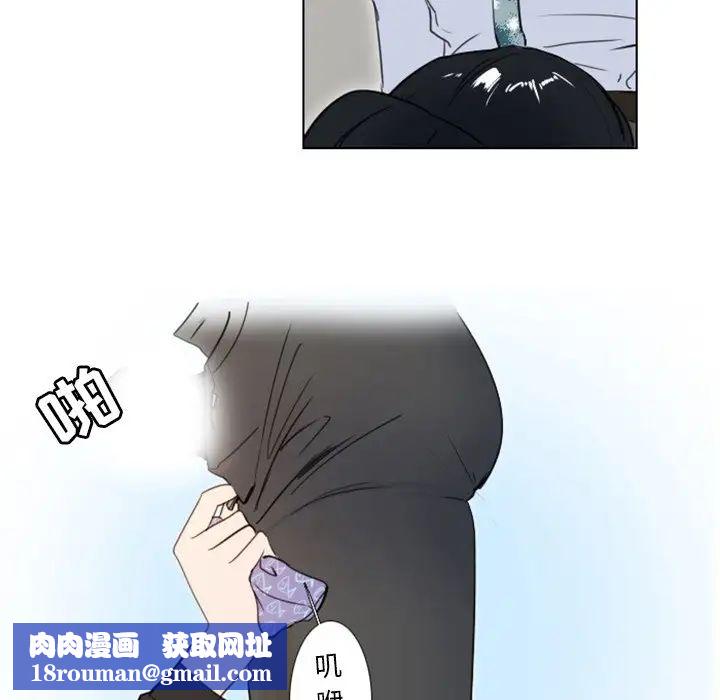 职场X乐园第7话