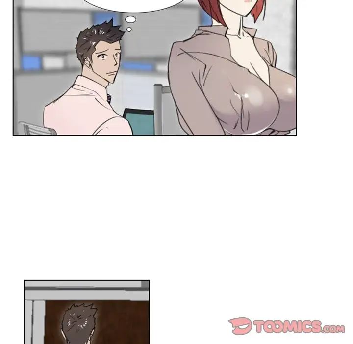 职场X乐园第11话