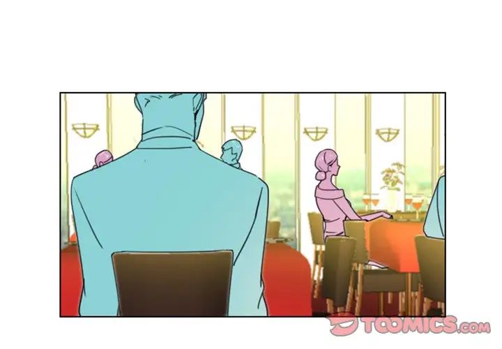 职场X乐园第14话