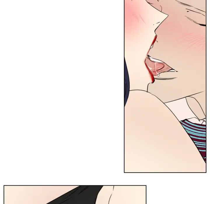 職場X樂園第15話