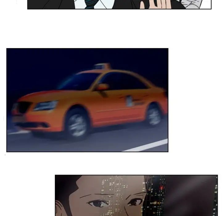 職場X樂園第16話