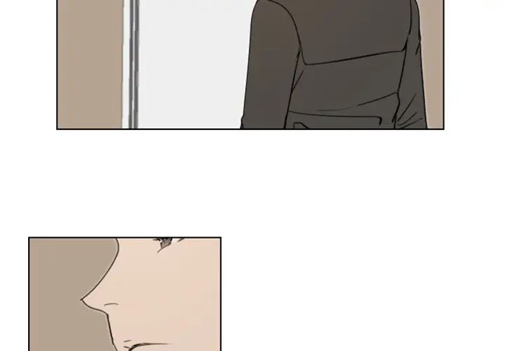 职场X乐园第17话