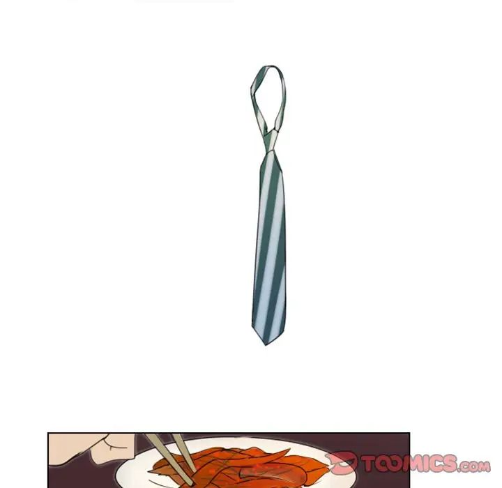 职场X乐园第20话