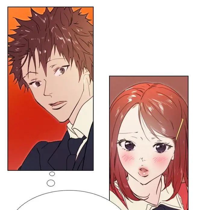 职场X乐园第22话