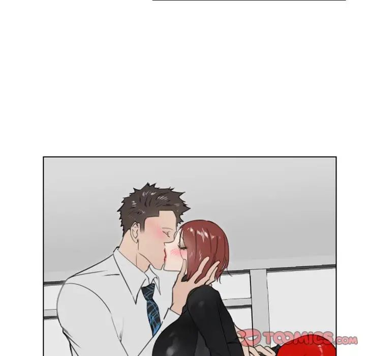 职场X乐园第22话