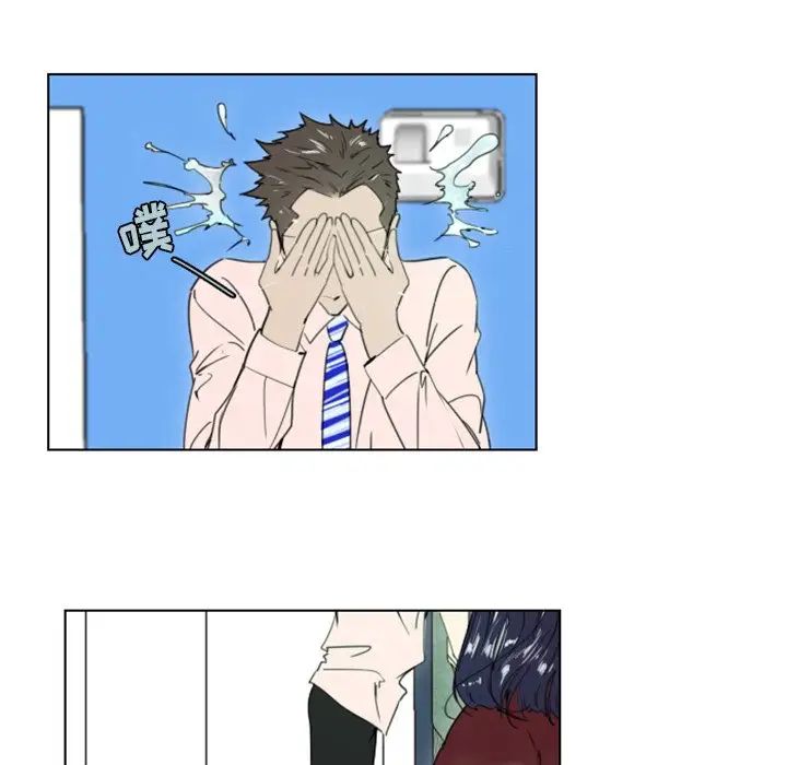 职场X乐园第23话