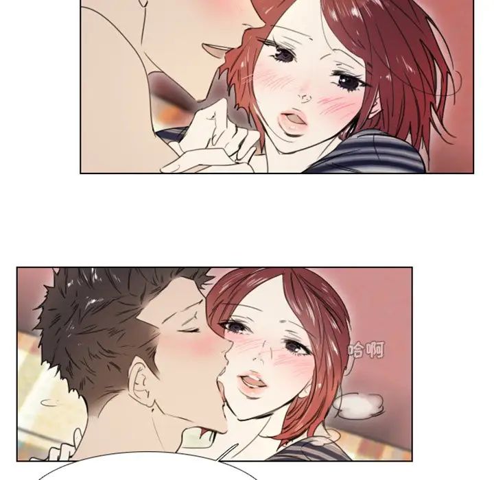 职场X乐园第24话