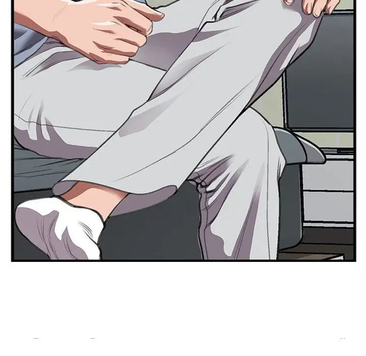 特殊关係第10话