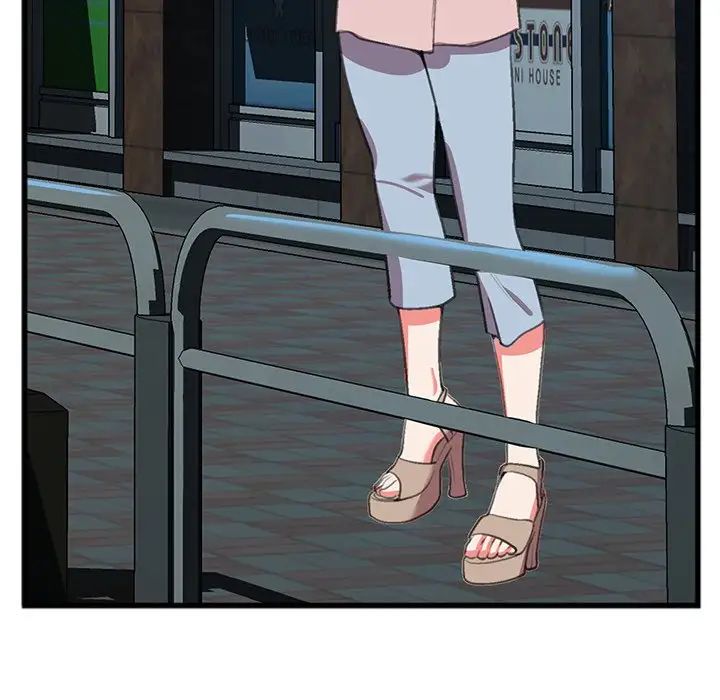 特殊关係第16话