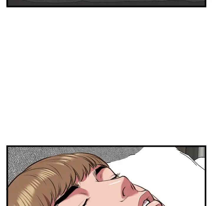 特殊关係第16话