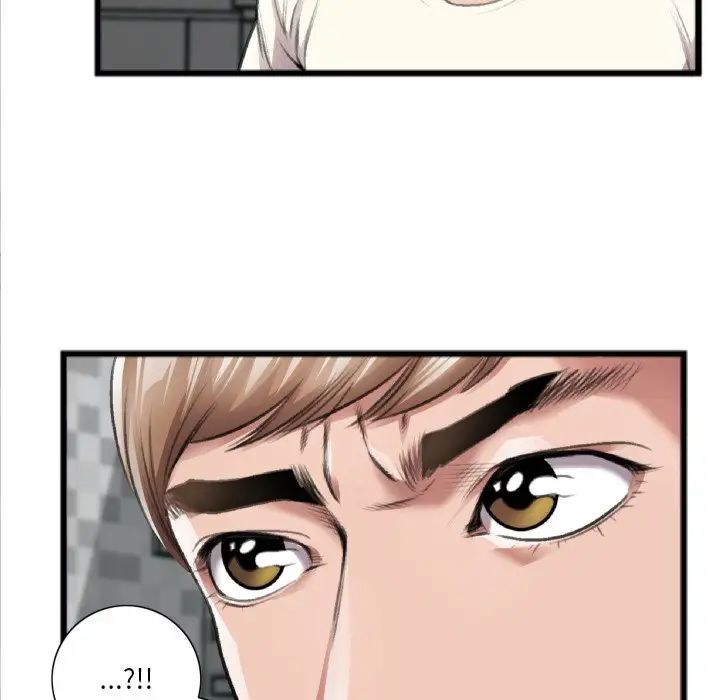 特殊关係第20话