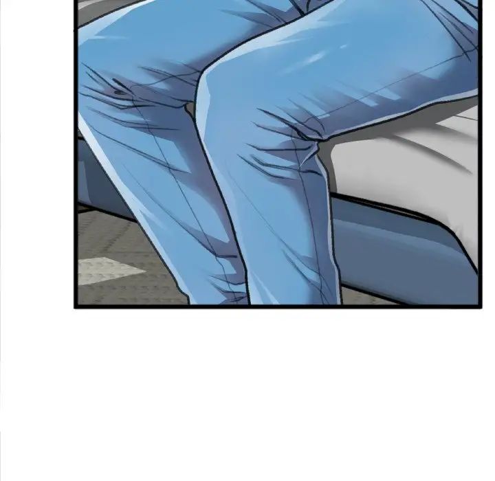 特殊關係第20話