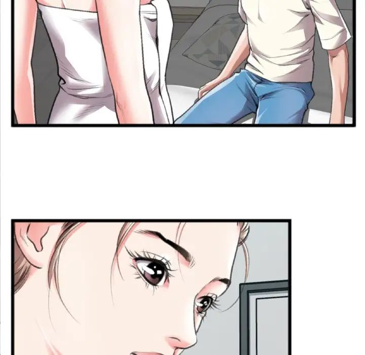 特殊关係第20话