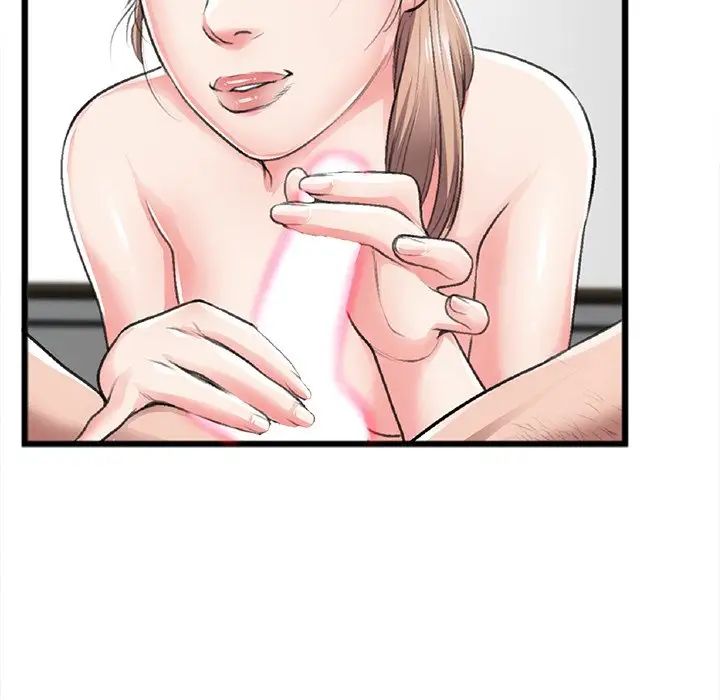 特殊关係第21话