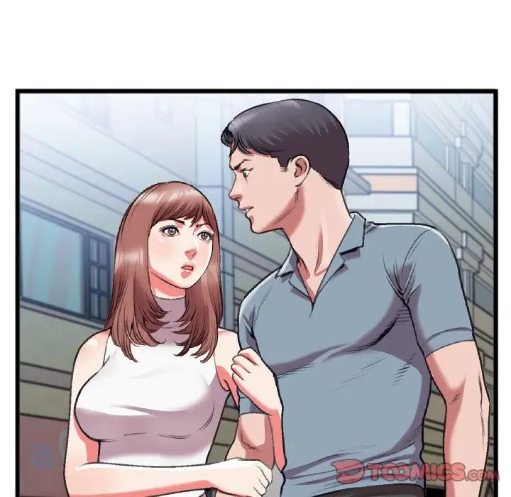 特殊关係第22话