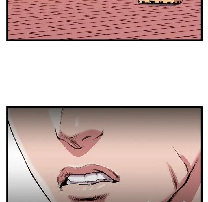 特殊关係第23话