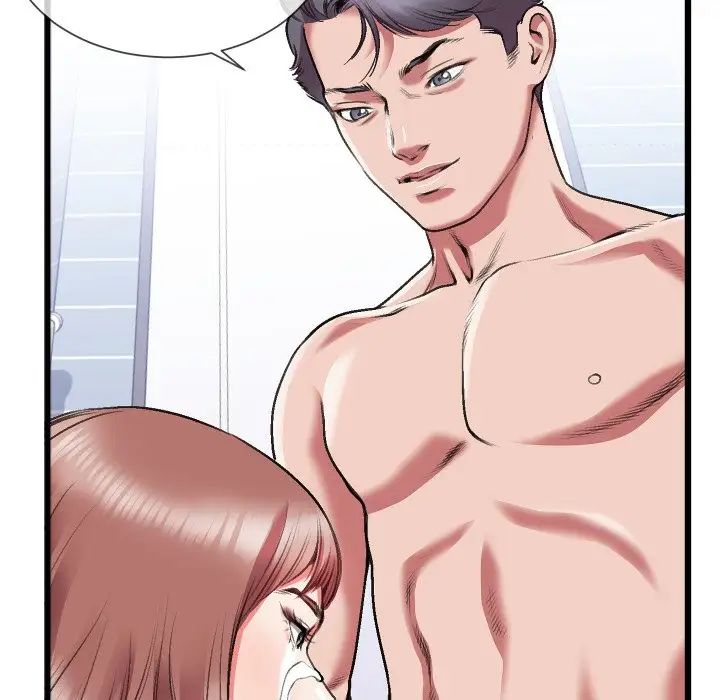 特殊关係第23话