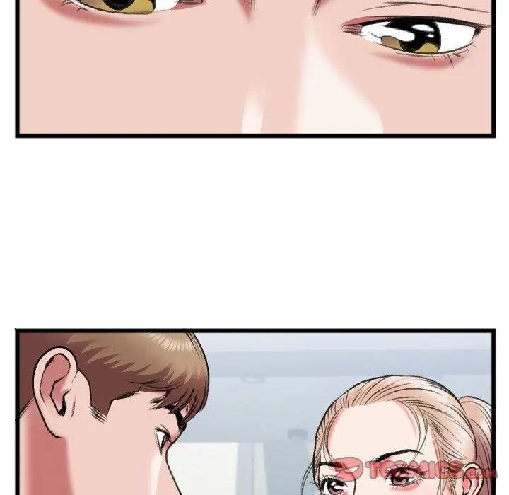 特殊關係第24話