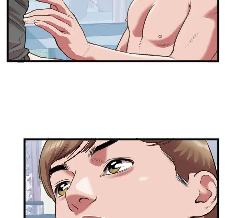 特殊关係第24话