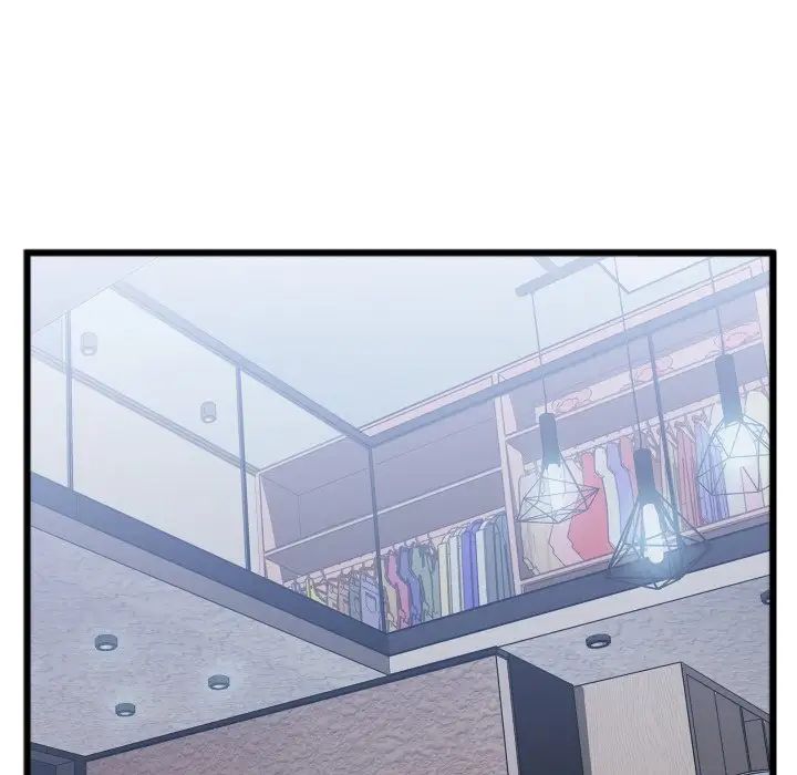 特殊關係第24話