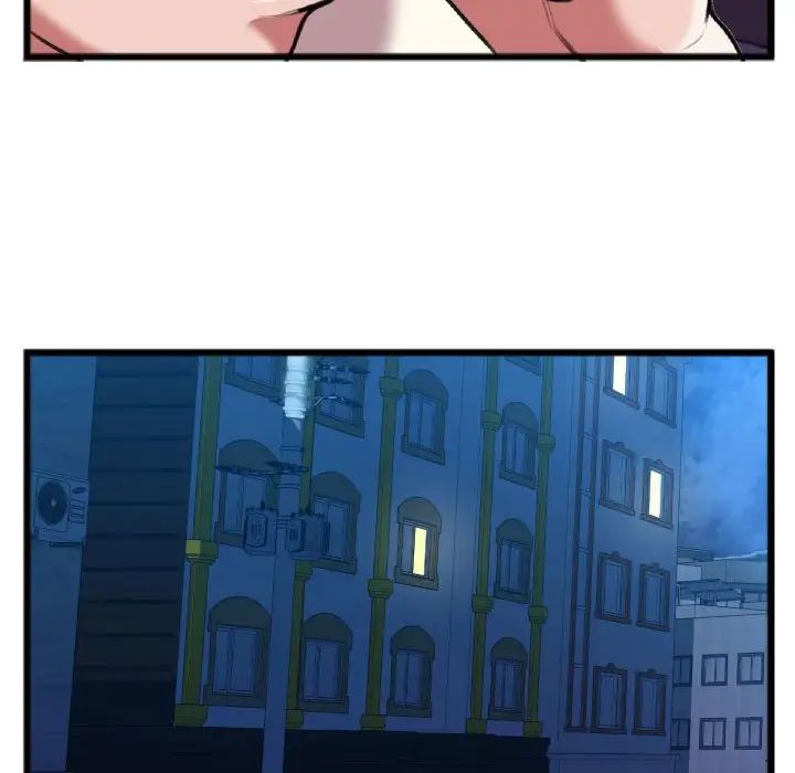 特殊關係第25話