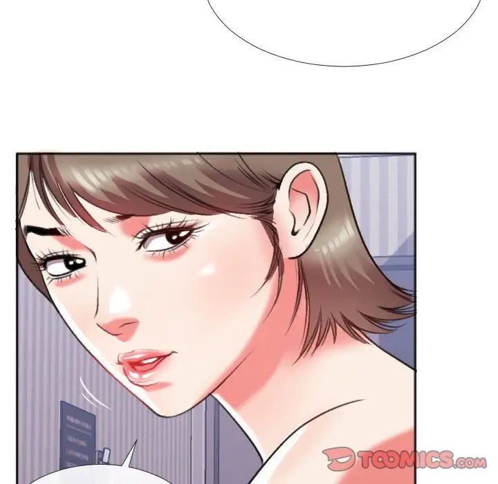 特殊關係第26話