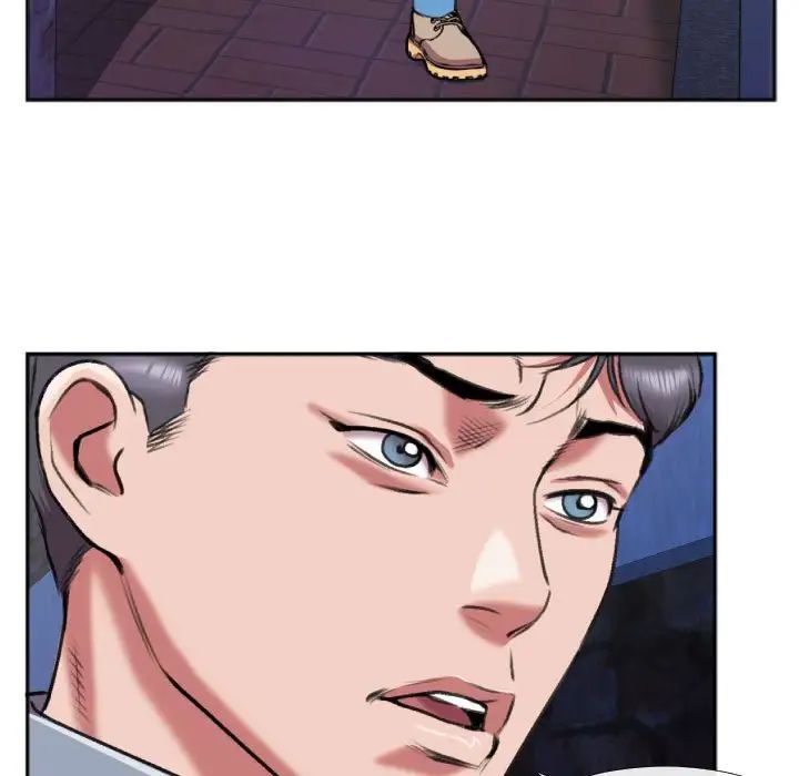 特殊關係第28話