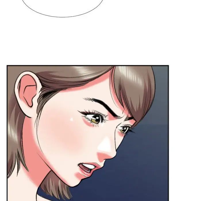 特殊关係第28话