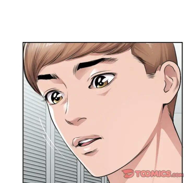 特殊关係第30话-最终话(完结)