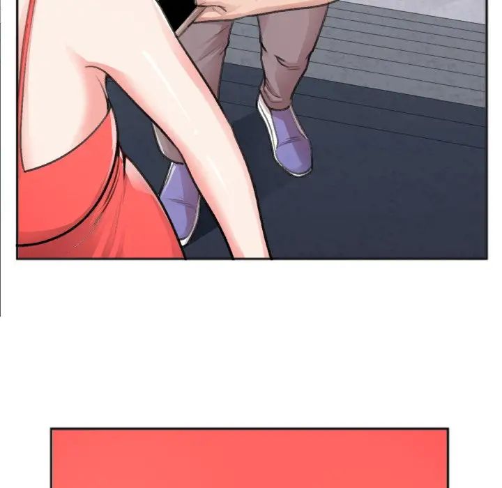 特殊关係番外篇