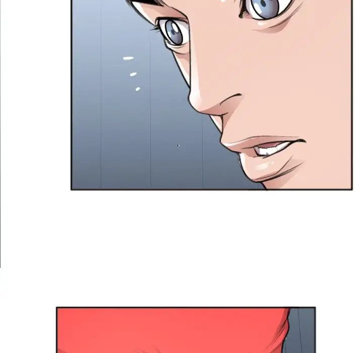 特殊关係番外篇