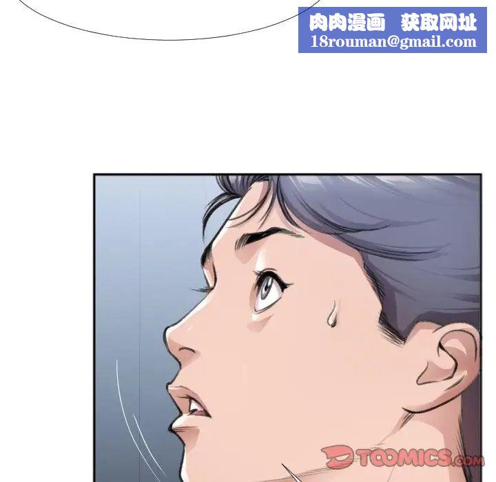 特殊关係番外篇