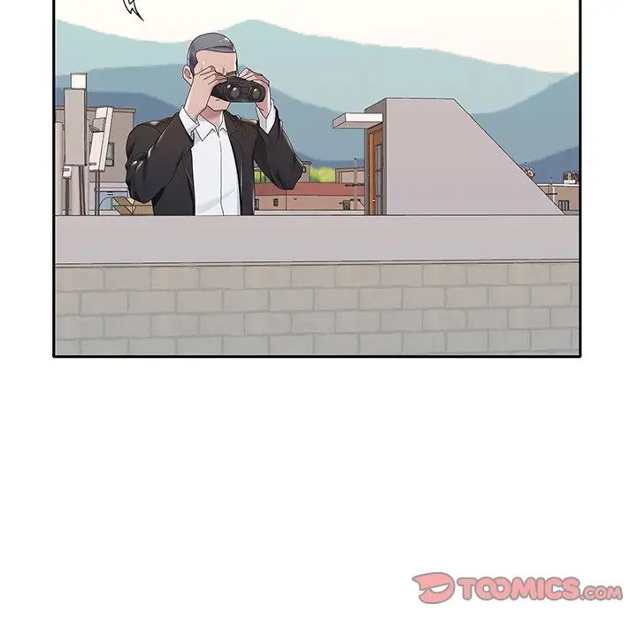 特殊傭人第10話