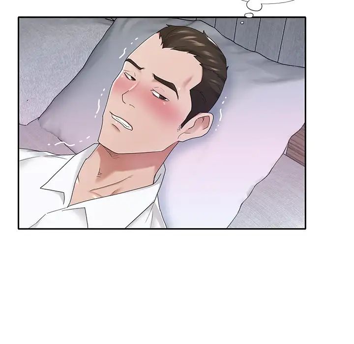 特殊傭人第11話